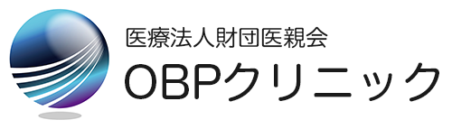 OBPクリニック_logo