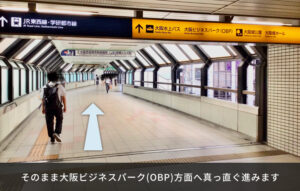 京阪電車京橋駅からのルート案内_02